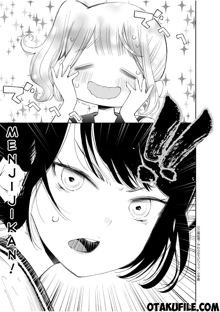 Yuzumori-san Chapter 9 - halaman 3