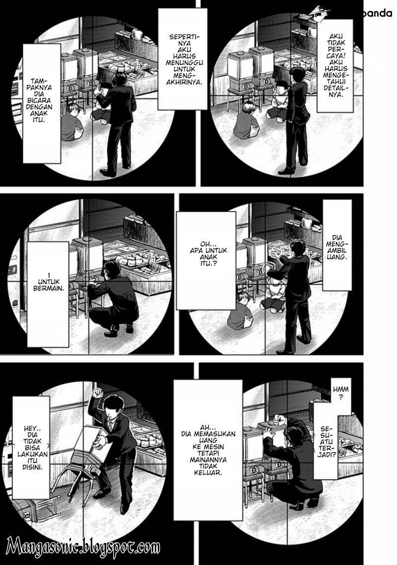 Zai x 10 Chapter 2 - halaman 6