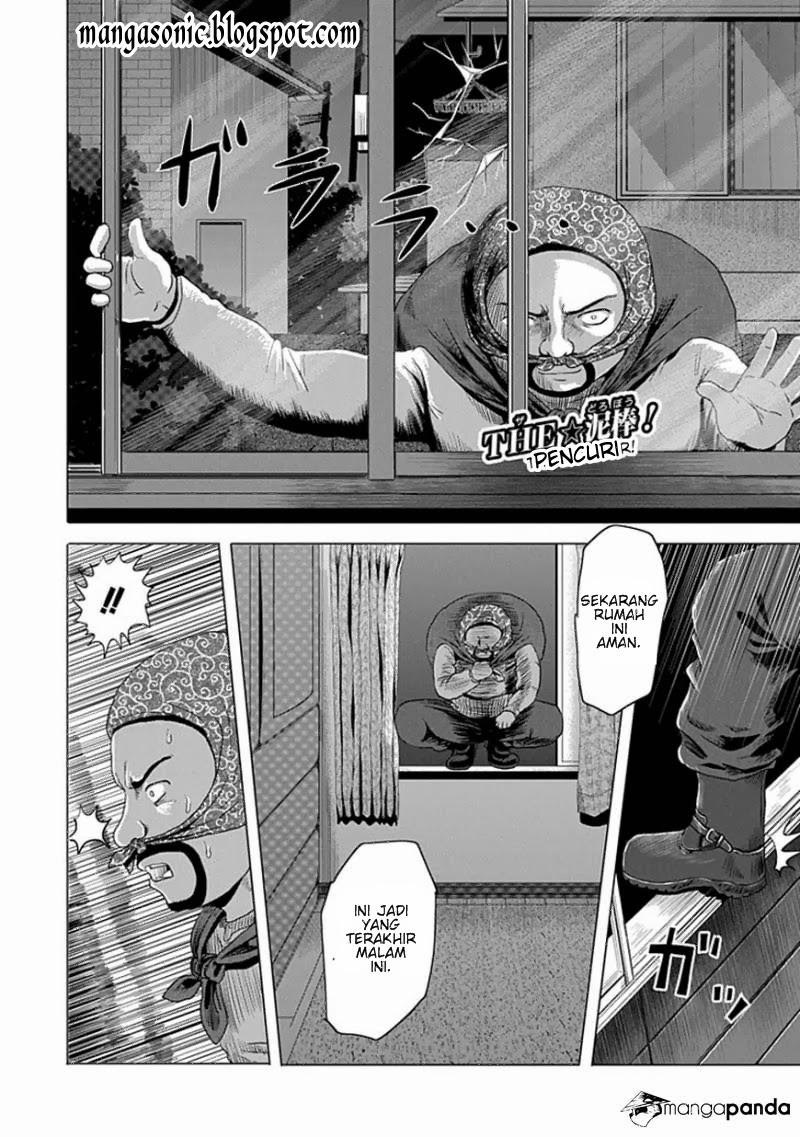 Zai x 10 Chapter 3 - halaman 2