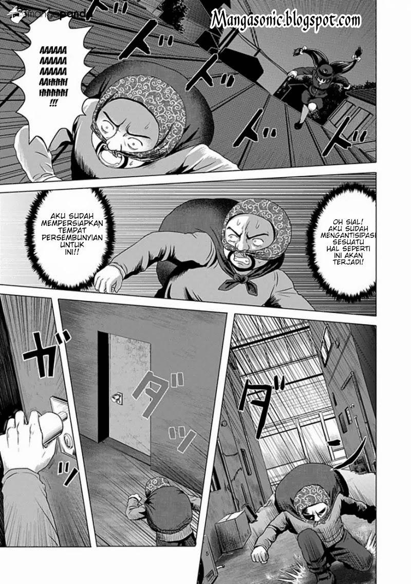Zai x 10 Chapter 3 - halaman 5