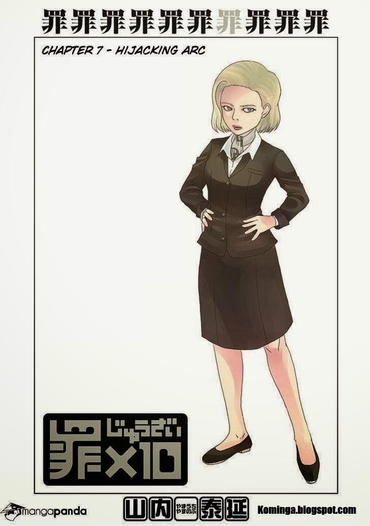 Zai x 10 Chapter 7 - halaman 1