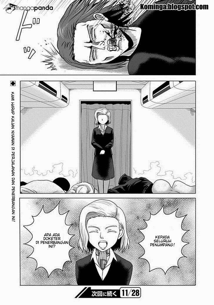 Zai x 10 Chapter 7 - halaman 11