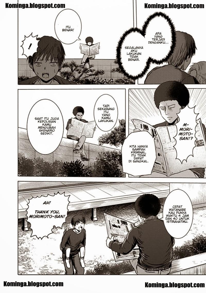 Zai x 10 Chapter 9 - halaman 12
