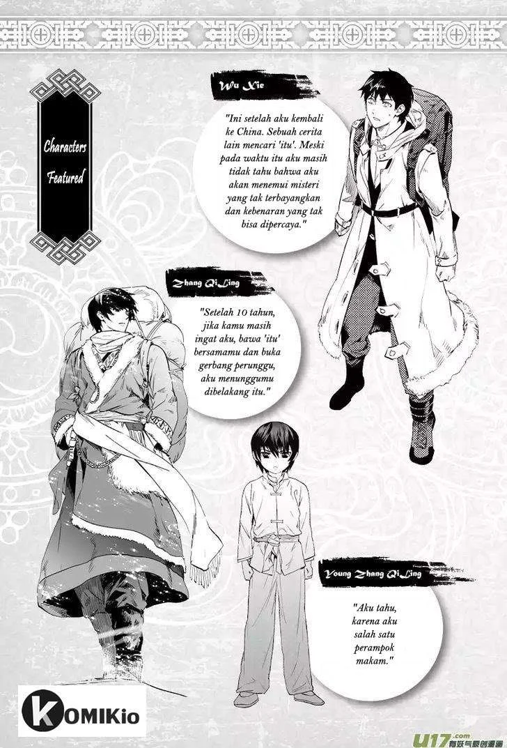 Zang Hai Hua Chapter 1 - halaman 2