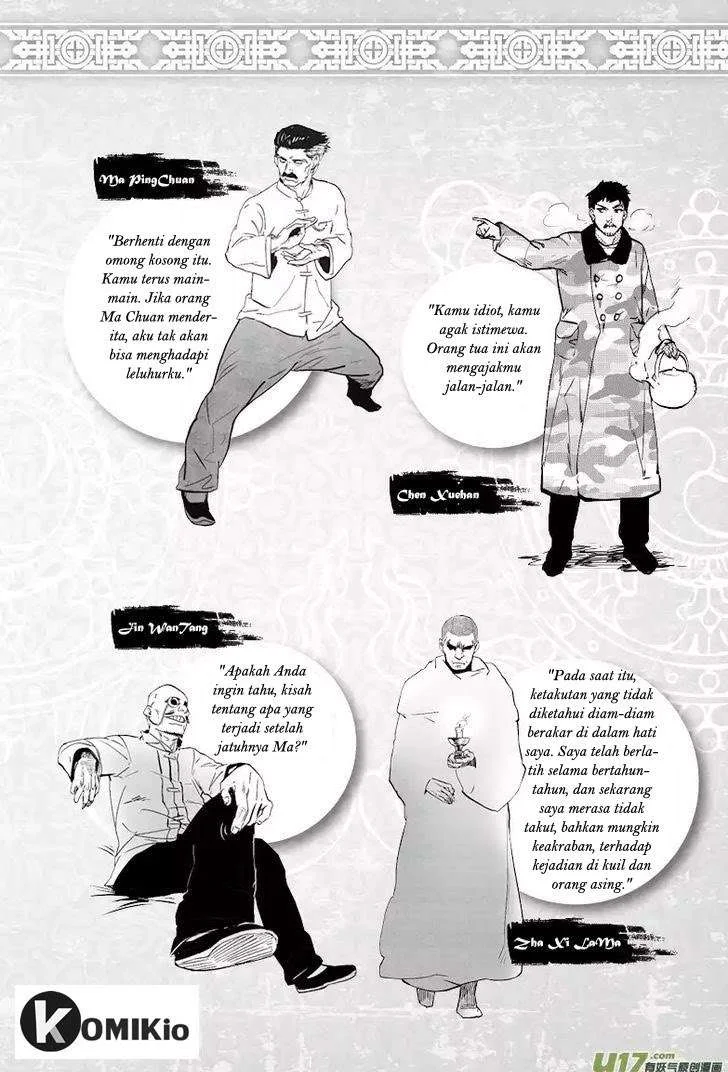 Zang Hai Hua Chapter 1 - halaman 3