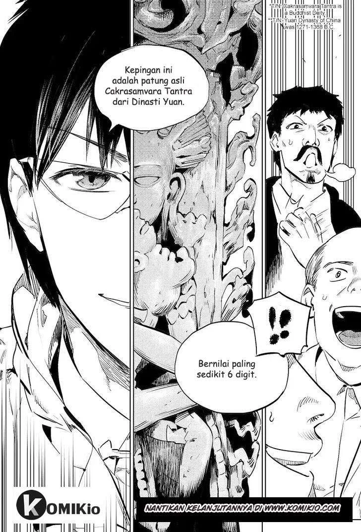 Zang Hai Hua Chapter 1 - halaman 8
