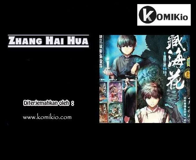 Zang Hai Hua Chapter 2 - halaman 1