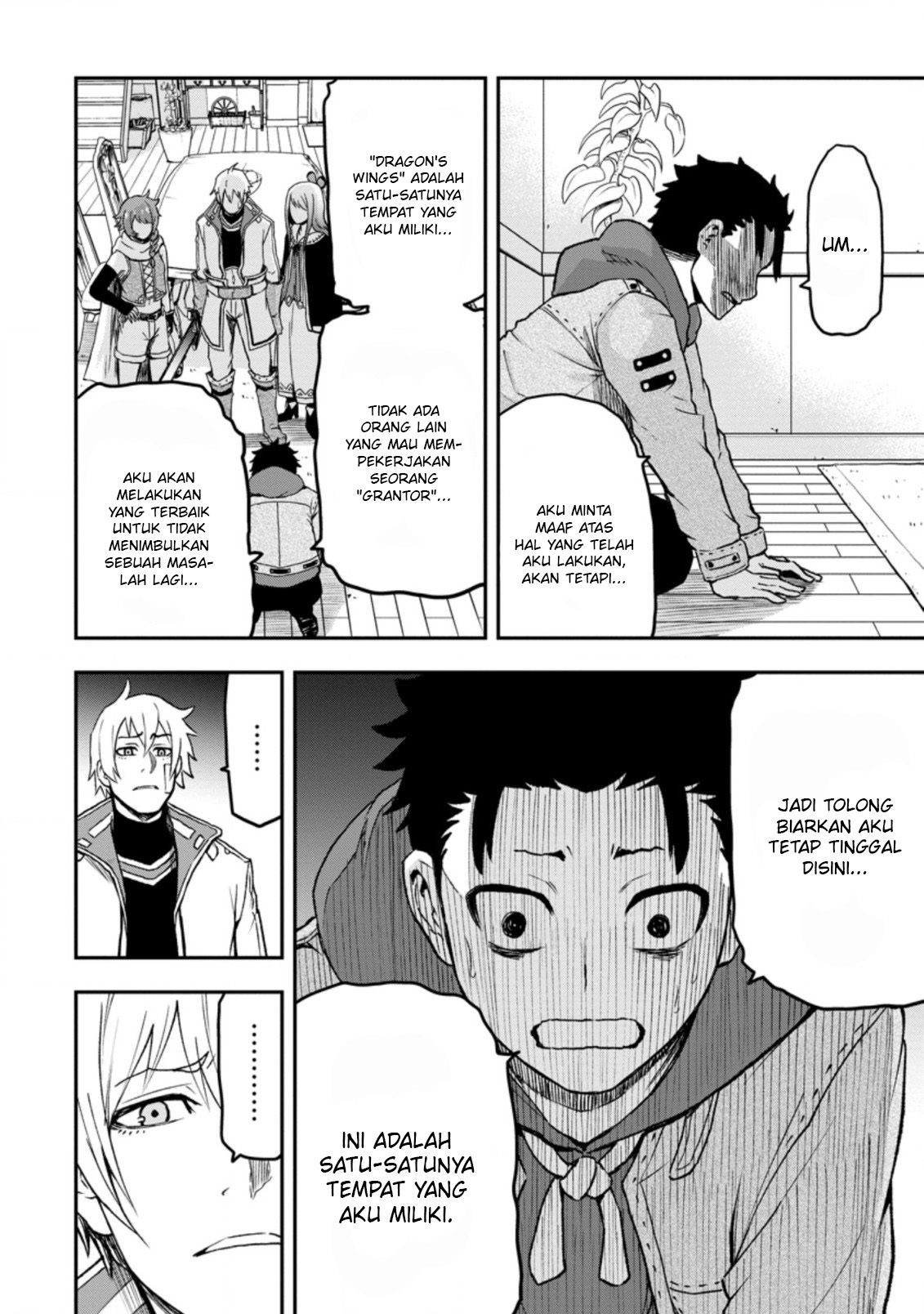 Zatsuyou Fuyo Jutsushi ga Jibun no Saikyou ni Kizuku made Chapter 1 - halaman 15