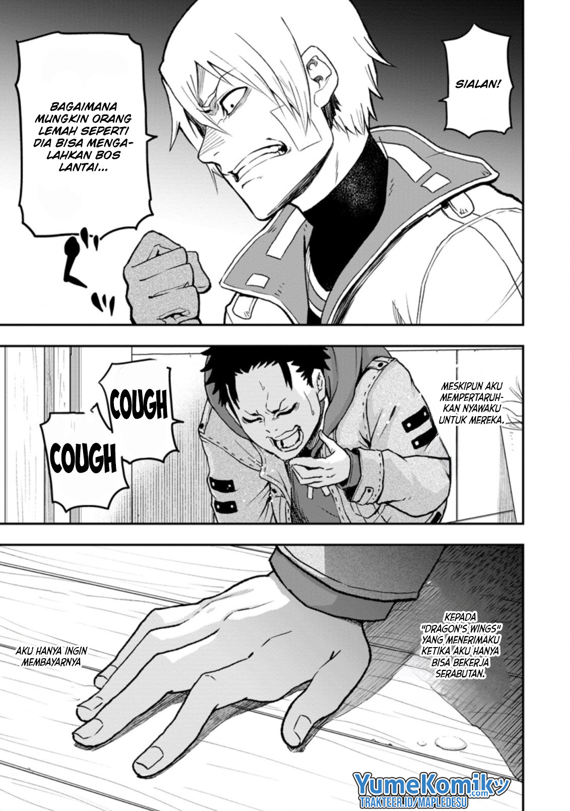 Zatsuyou Fuyo Jutsushi ga Jibun no Saikyou ni Kizuku made Chapter 1 - halaman 18