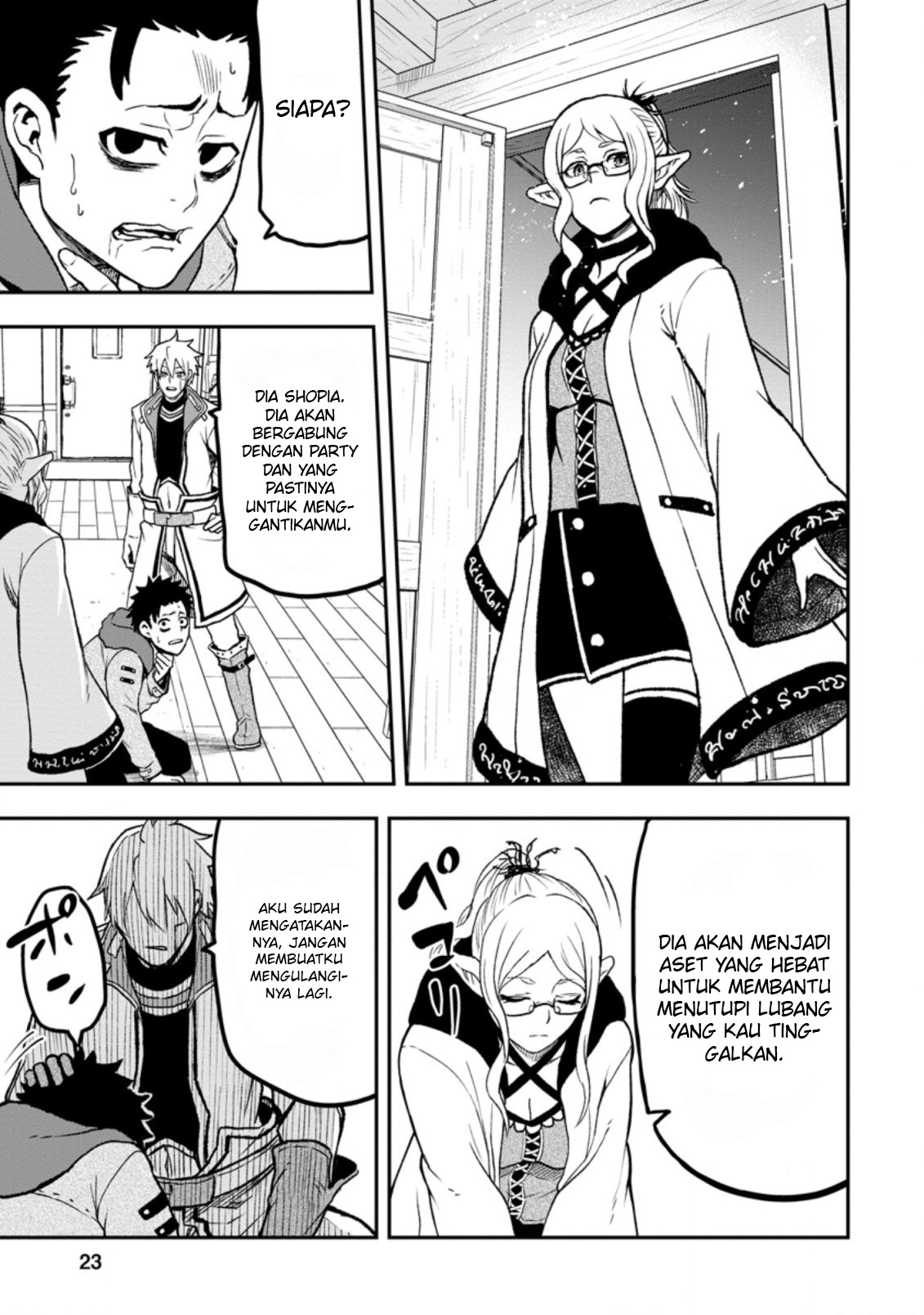 Zatsuyou Fuyo Jutsushi ga Jibun no Saikyou ni Kizuku made Chapter 1 - halaman 20