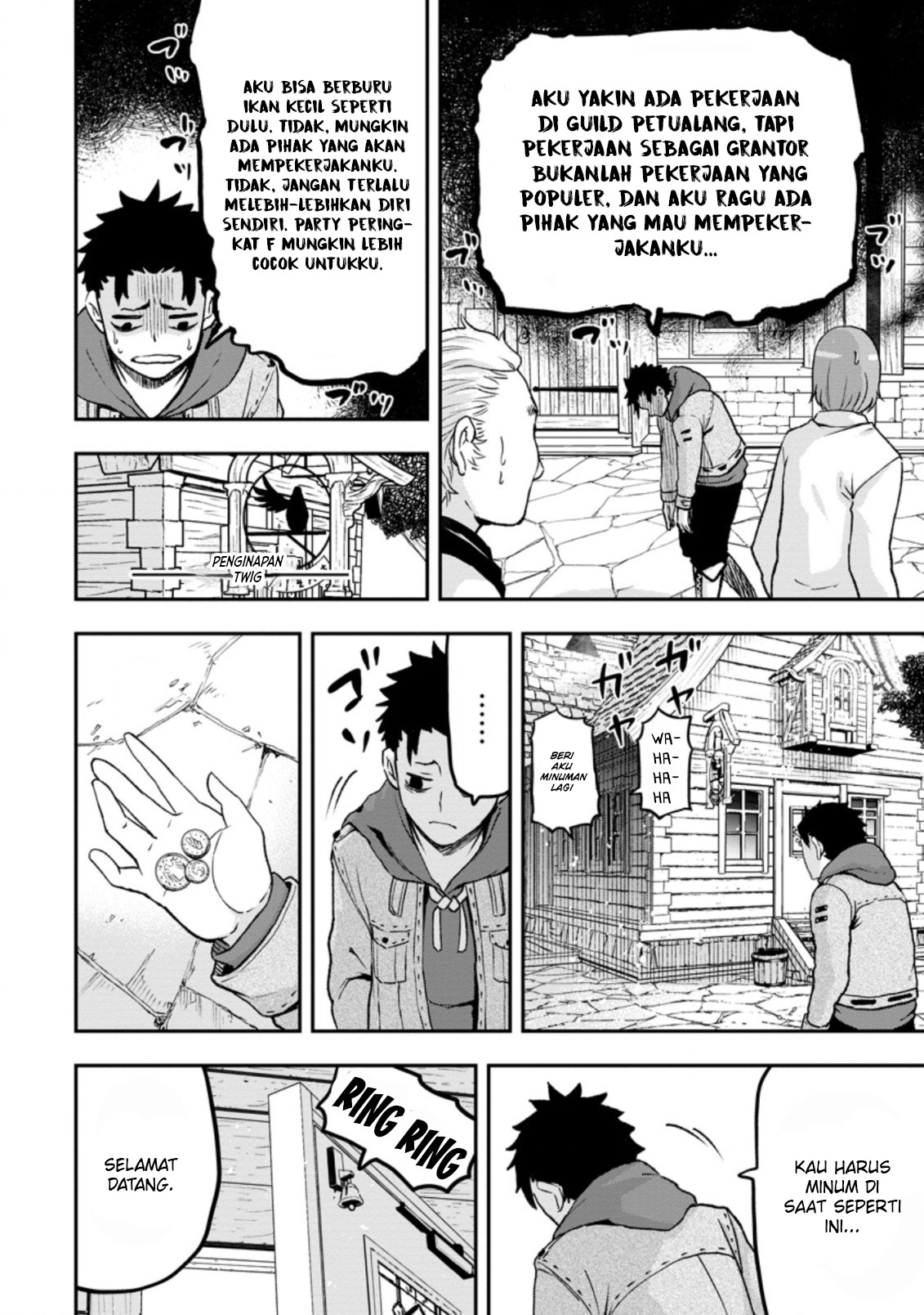 Zatsuyou Fuyo Jutsushi ga Jibun no Saikyou ni Kizuku made Chapter 1 - halaman 25