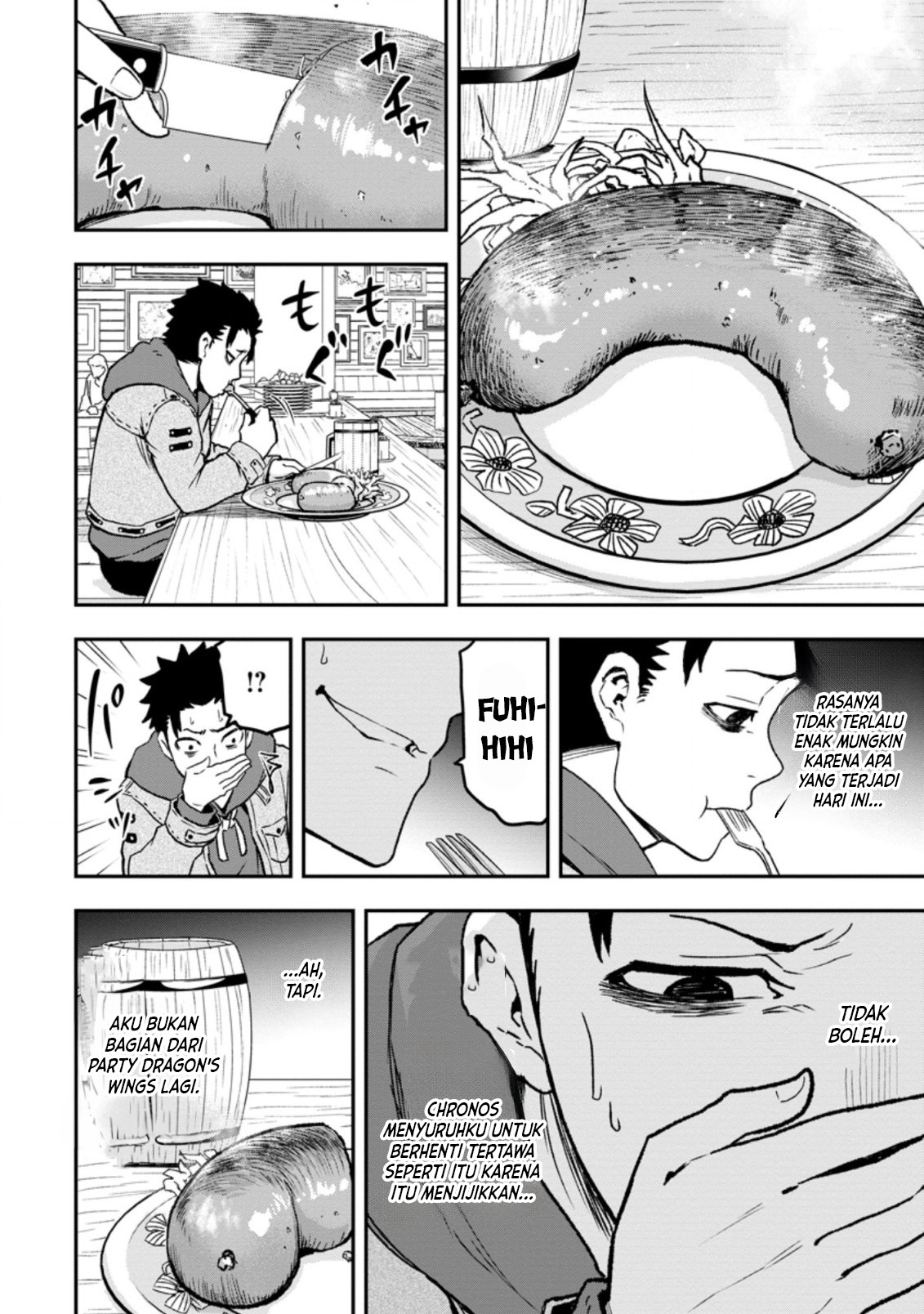 Zatsuyou Fuyo Jutsushi ga Jibun no Saikyou ni Kizuku made Chapter 1 - halaman 27