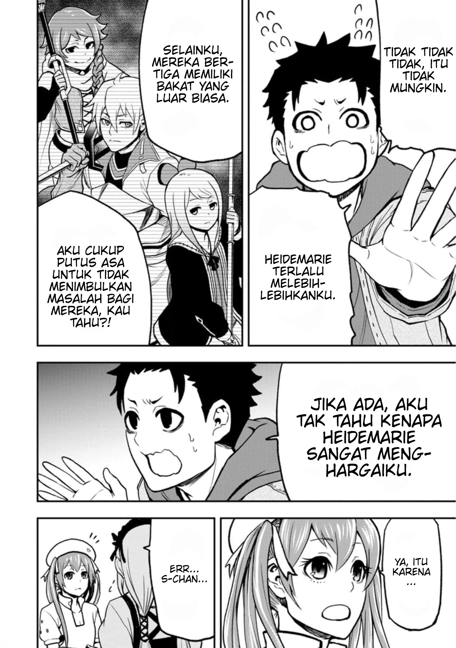Zatsuyou Fuyo Jutsushi ga Jibun no Saikyou ni Kizuku made Chapter 2 - halaman 13