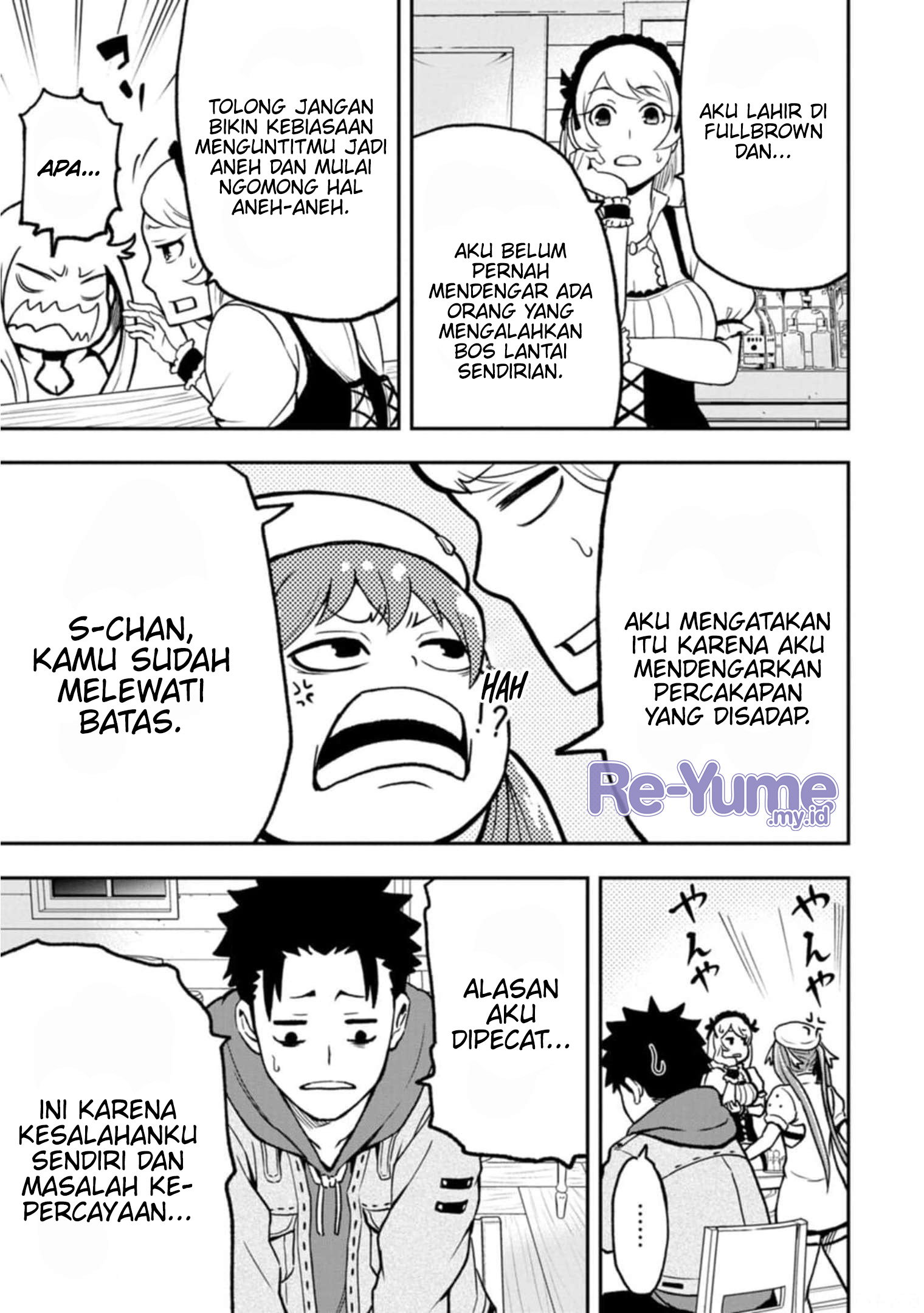 Zatsuyou Fuyo Jutsushi ga Jibun no Saikyou ni Kizuku made Chapter 2 - halaman 14