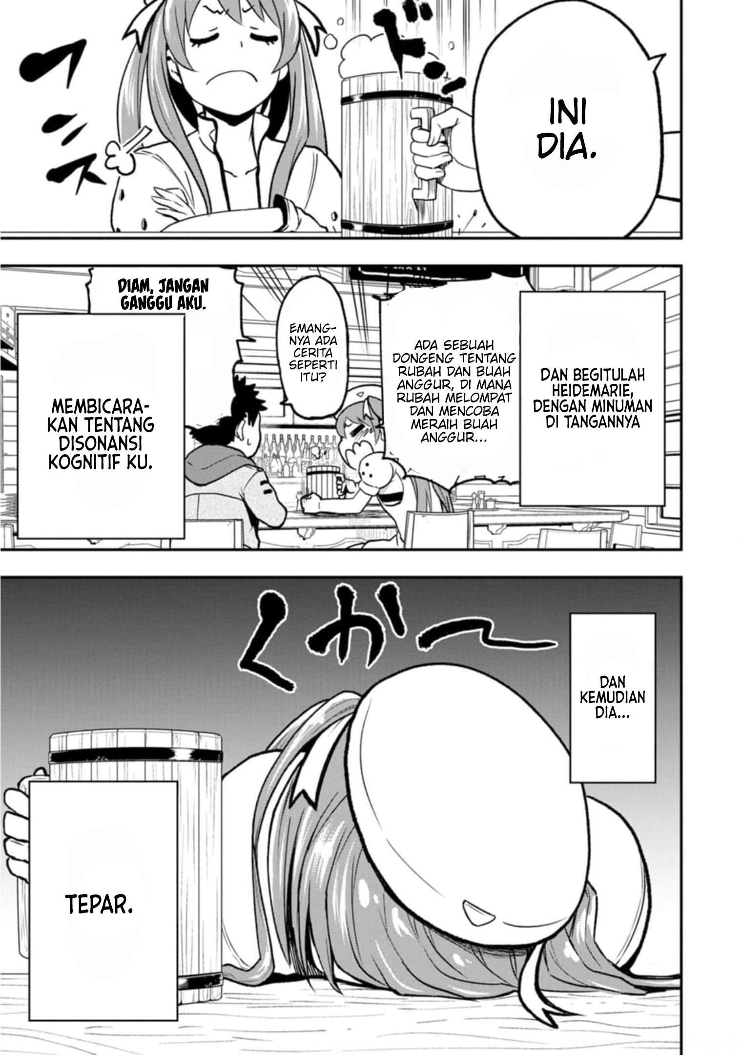 Zatsuyou Fuyo Jutsushi ga Jibun no Saikyou ni Kizuku made Chapter 2 - halaman 16