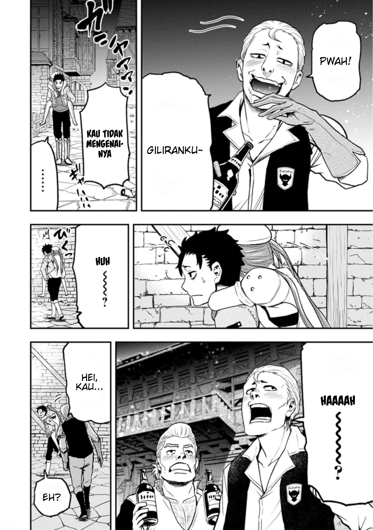 Zatsuyou Fuyo Jutsushi ga Jibun no Saikyou ni Kizuku made Chapter 2 - halaman 23
