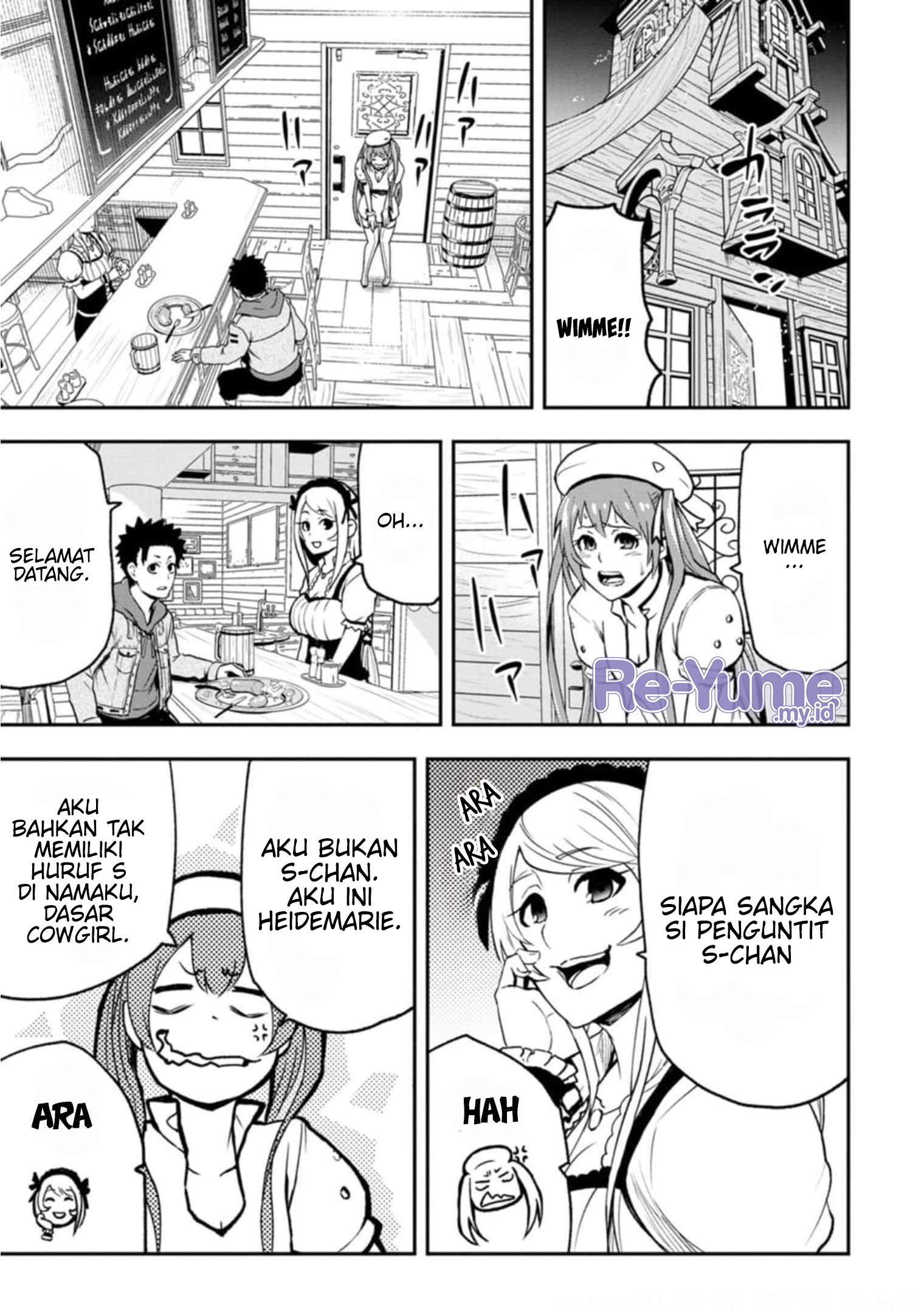 Zatsuyou Fuyo Jutsushi ga Jibun no Saikyou ni Kizuku made Chapter 2 - halaman 4