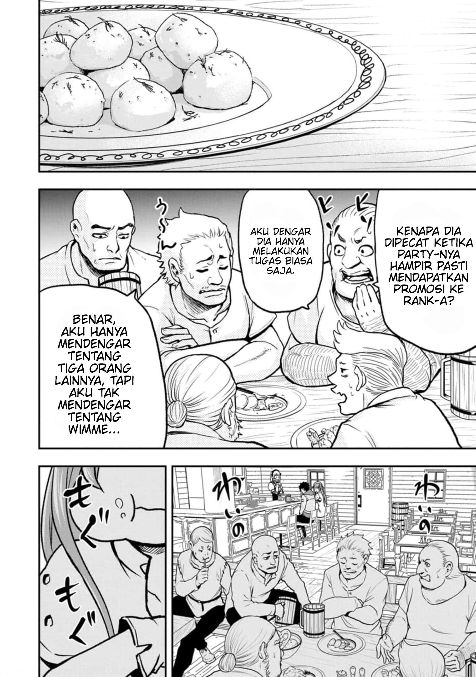 Zatsuyou Fuyo Jutsushi ga Jibun no Saikyou ni Kizuku made Chapter 2 - halaman 7