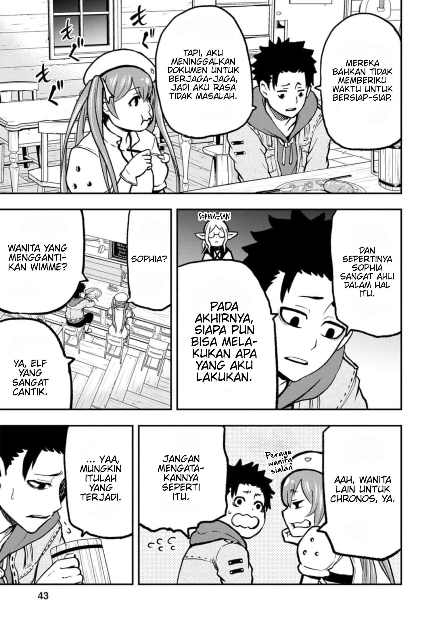Zatsuyou Fuyo Jutsushi ga Jibun no Saikyou ni Kizuku made Chapter 2 - halaman 8