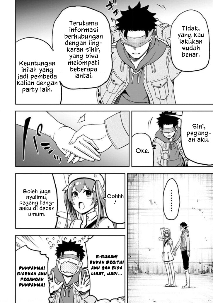 Zatsuyou Fuyo Jutsushi ga Jibun no Saikyou ni Kizuku made Chapter 3 - halaman 15