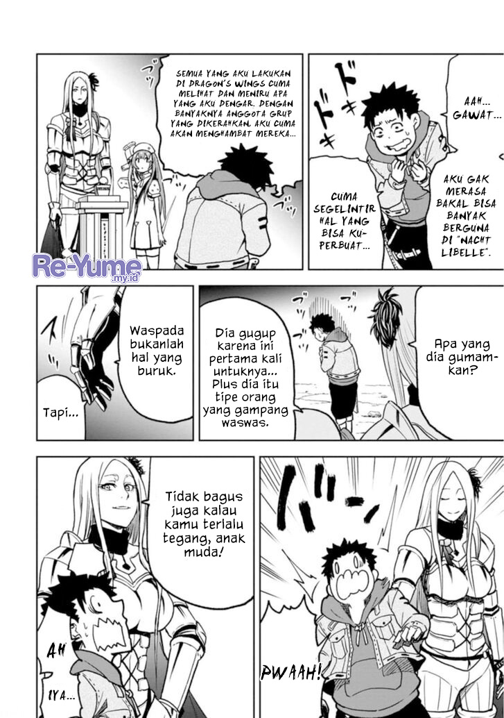 Zatsuyou Fuyo Jutsushi ga Jibun no Saikyou ni Kizuku made Chapter 3 - halaman 17