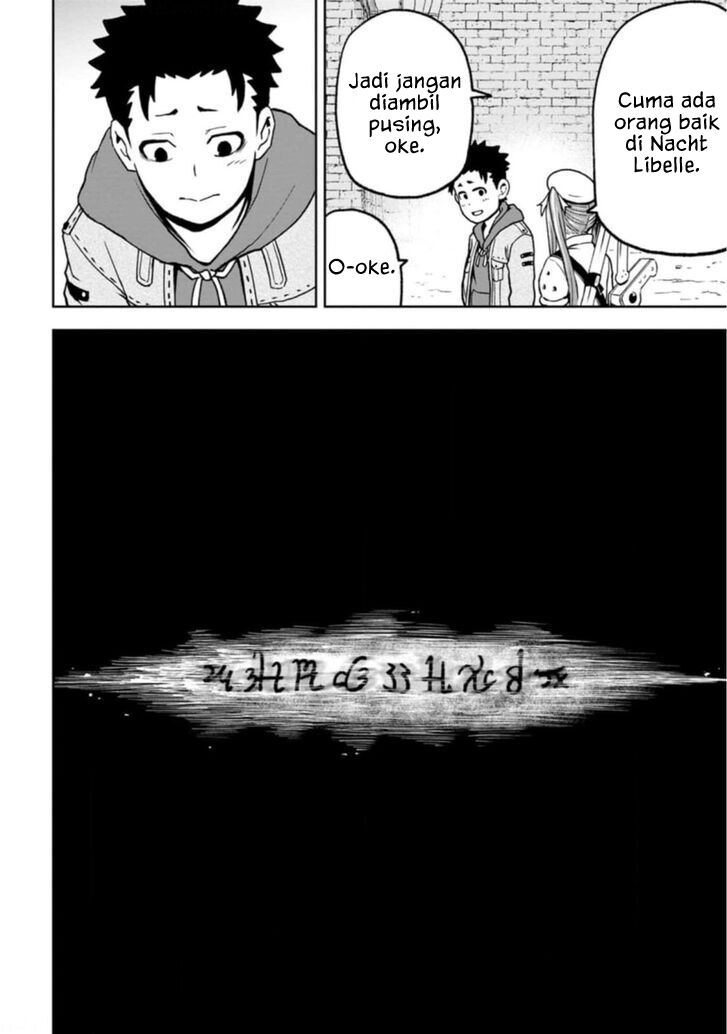 Zatsuyou Fuyo Jutsushi ga Jibun no Saikyou ni Kizuku made Chapter 3 - halaman 19