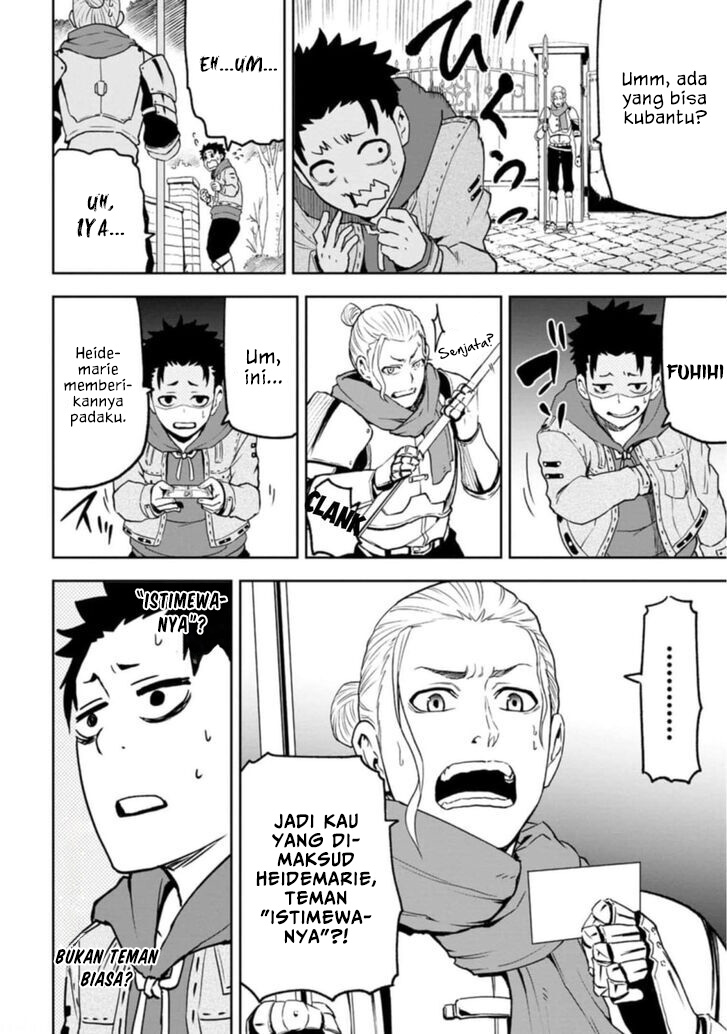 Zatsuyou Fuyo Jutsushi ga Jibun no Saikyou ni Kizuku made Chapter 3 - halaman 3