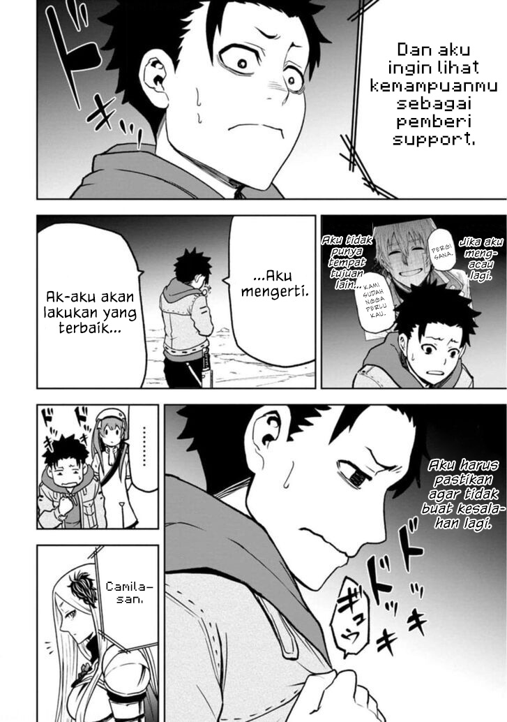 Zatsuyou Fuyo Jutsushi ga Jibun no Saikyou ni Kizuku made Chapter 3 - halaman 31