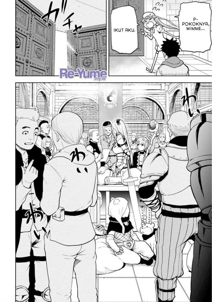 Zatsuyou Fuyo Jutsushi ga Jibun no Saikyou ni Kizuku made Chapter 3 - halaman 7