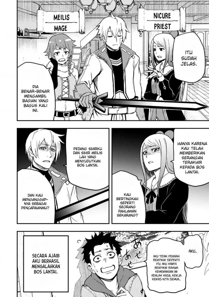 Zatsuyou Fuyojutsushi ga Jibun no Saikyou ni Kidzuku made Chapter 1.2 - halaman 13