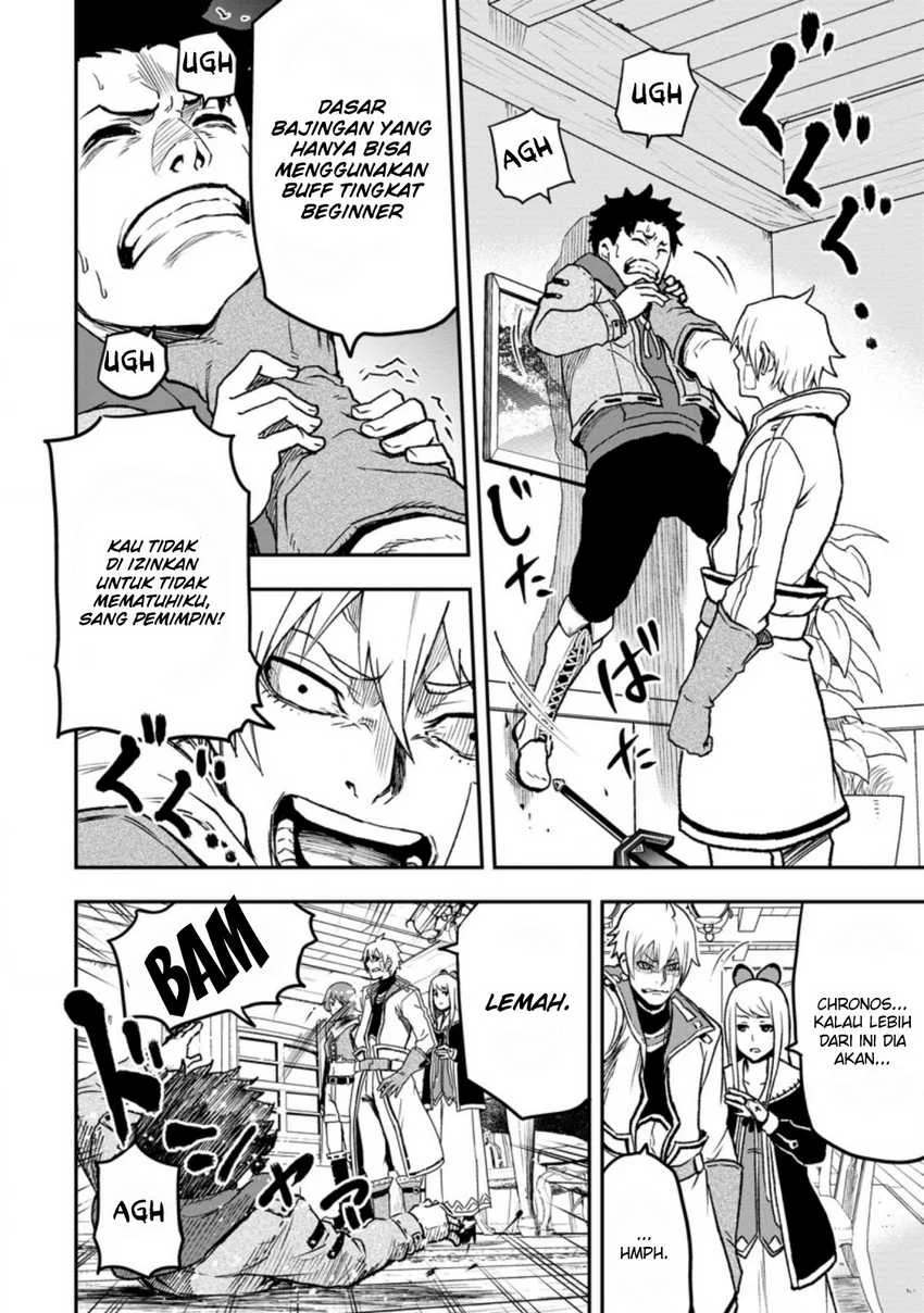 Zatsuyou Fuyojutsushi ga Jibun no Saikyou ni Kidzuku made Chapter 1.2 - halaman 17