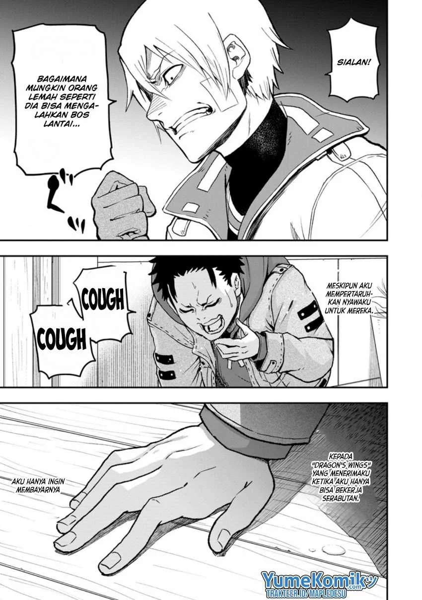 Zatsuyou Fuyojutsushi ga Jibun no Saikyou ni Kidzuku made Chapter 1.2 - halaman 18