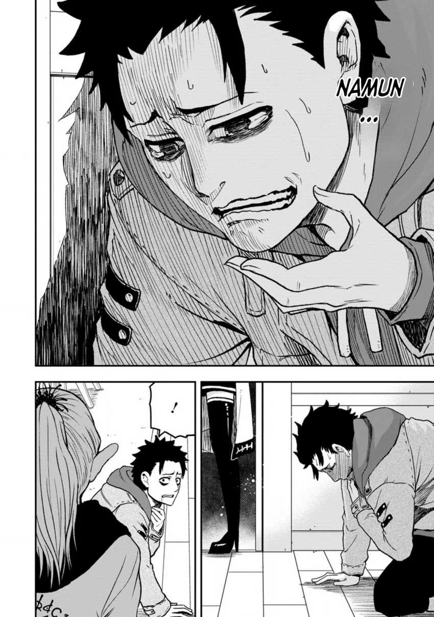 Zatsuyou Fuyojutsushi ga Jibun no Saikyou ni Kidzuku made Chapter 1.2 - halaman 19