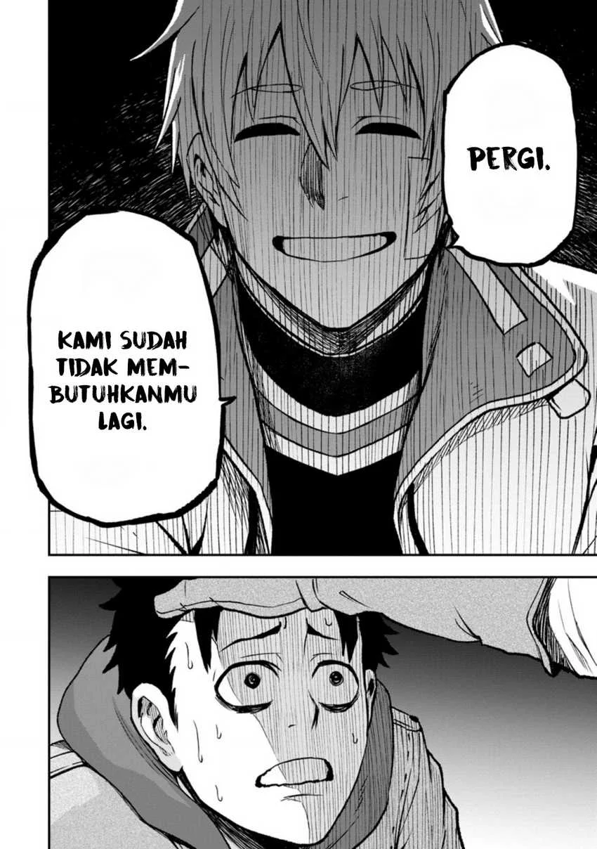 Zatsuyou Fuyojutsushi ga Jibun no Saikyou ni Kidzuku made Chapter 1.2 - halaman 21