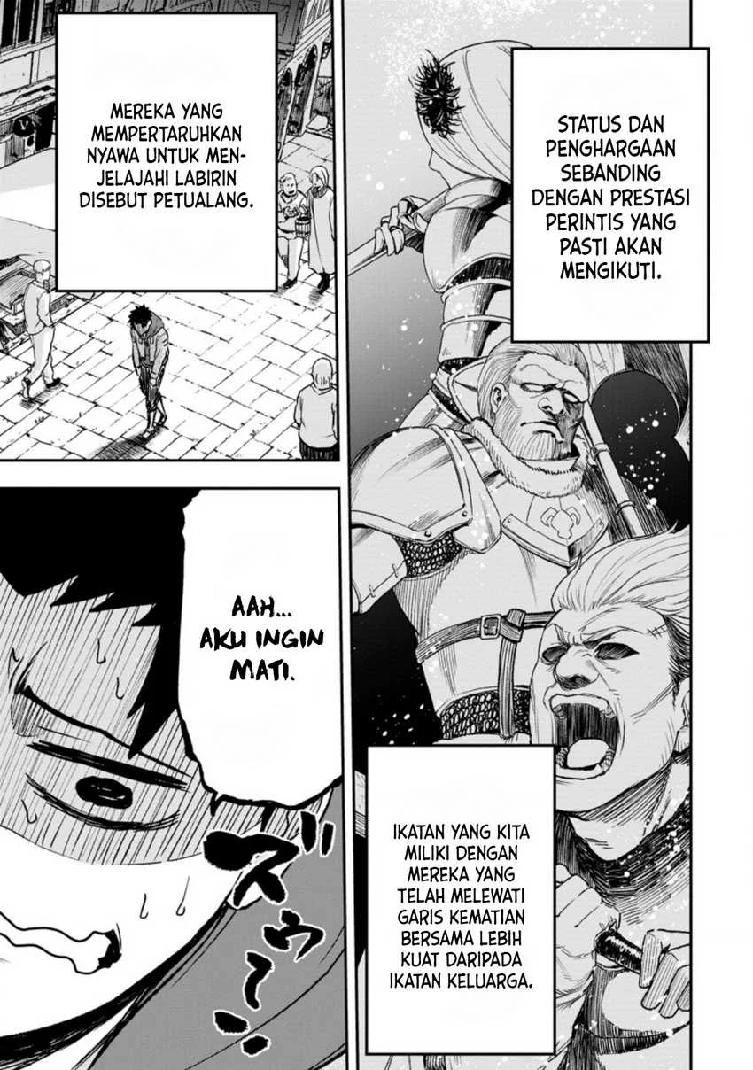 Zatsuyou Fuyojutsushi ga Jibun no Saikyou ni Kidzuku made Chapter 1.2 - halaman 24