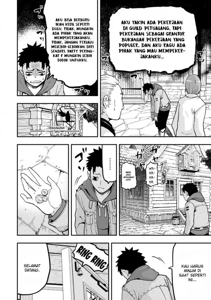 Zatsuyou Fuyojutsushi ga Jibun no Saikyou ni Kidzuku made Chapter 1.2 - halaman 25