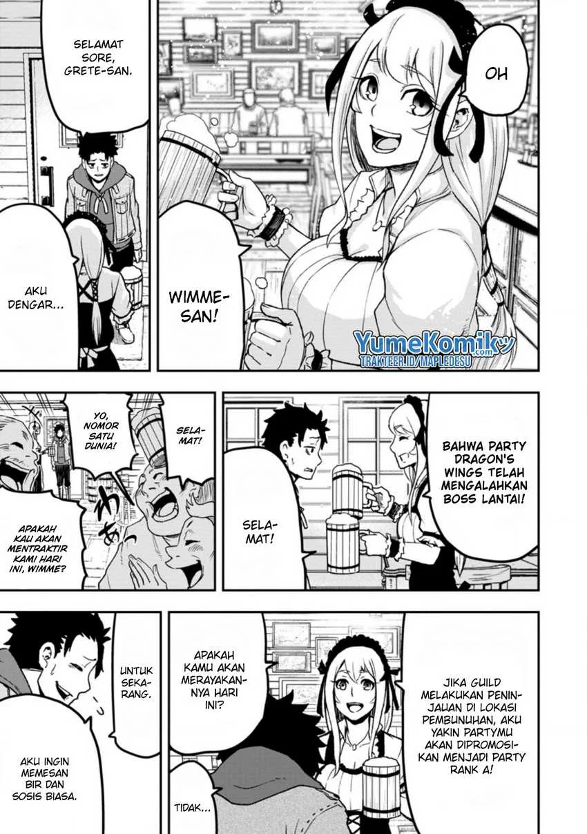 Zatsuyou Fuyojutsushi ga Jibun no Saikyou ni Kidzuku made Chapter 1.2 - halaman 26