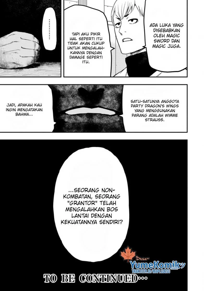 Zatsuyou Fuyojutsushi ga Jibun no Saikyou ni Kidzuku made Chapter 1.2 - halaman 32