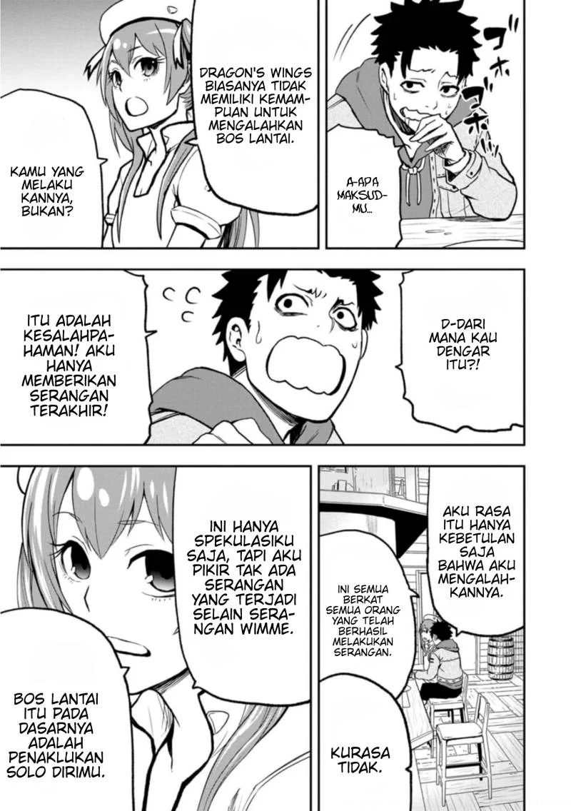 Zatsuyou Fuyojutsushi ga Jibun no Saikyou ni Kidzuku made Chapter 2 - halaman 12