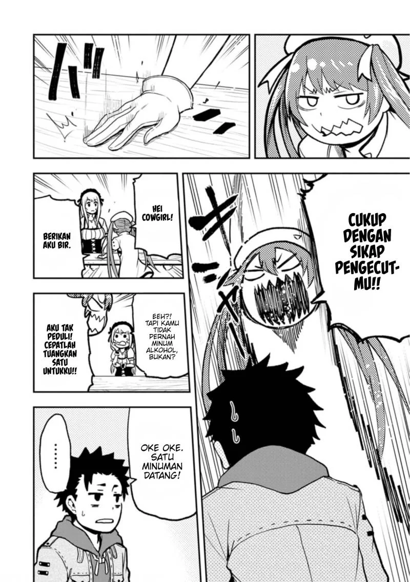 Zatsuyou Fuyojutsushi ga Jibun no Saikyou ni Kidzuku made Chapter 2 - halaman 15