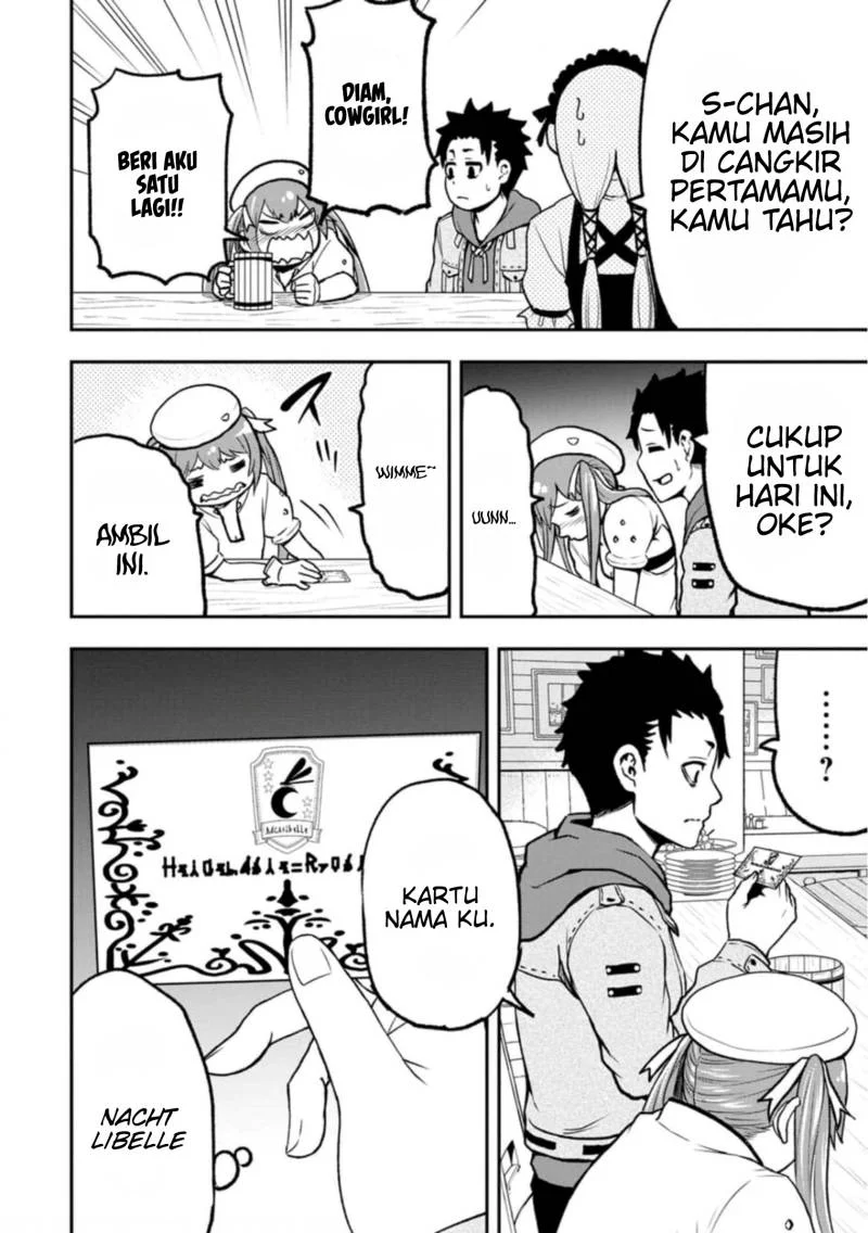 Zatsuyou Fuyojutsushi ga Jibun no Saikyou ni Kidzuku made Chapter 2 - halaman 17