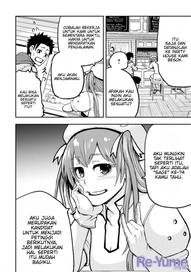 Zatsuyou Fuyojutsushi ga Jibun no Saikyou ni Kidzuku made Chapter 2 - halaman 19