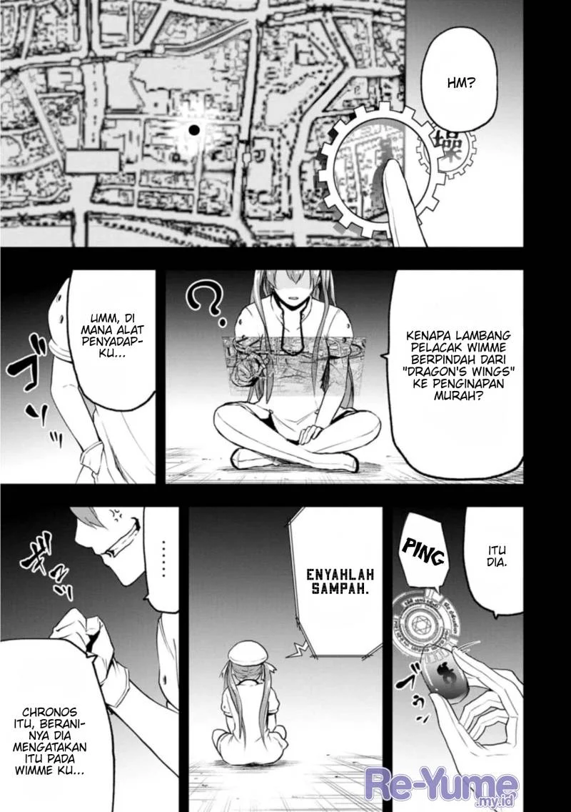Zatsuyou Fuyojutsushi ga Jibun no Saikyou ni Kidzuku made Chapter 2 - halaman 2
