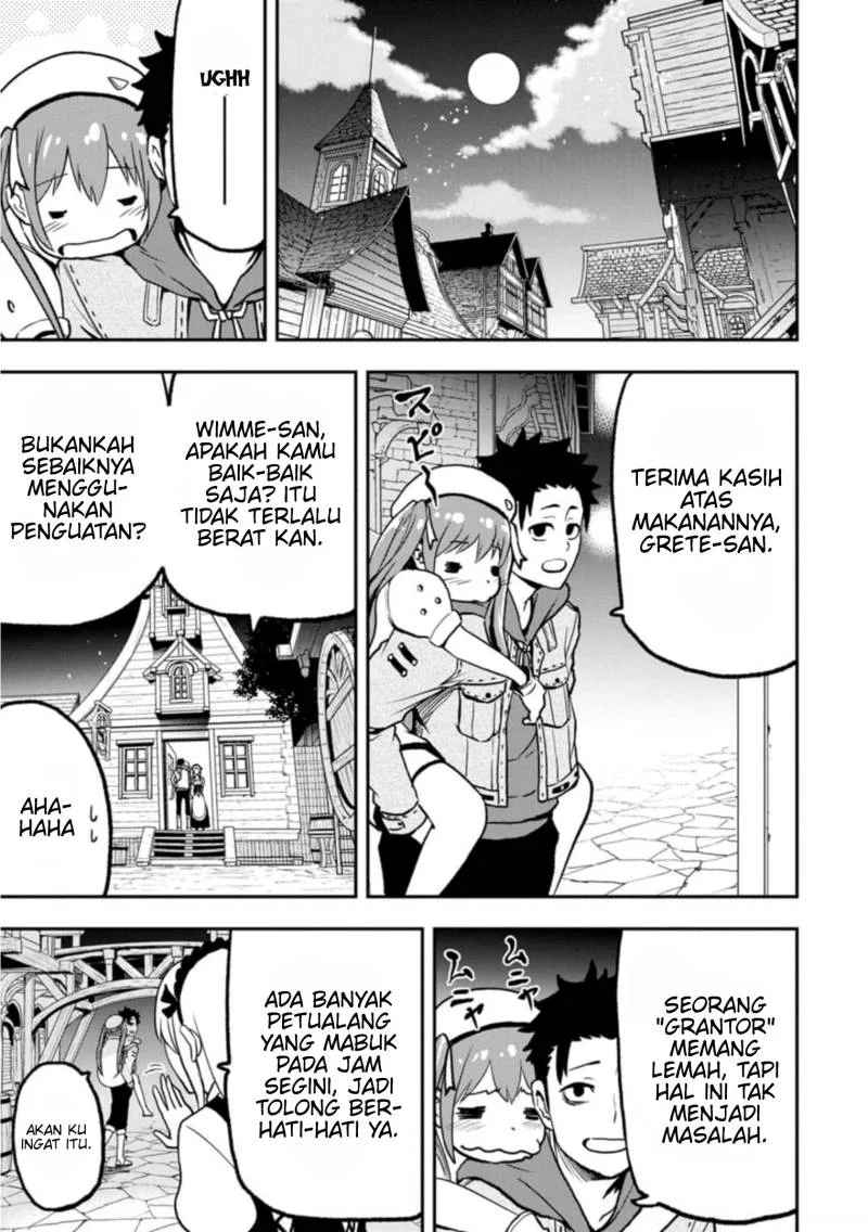 Zatsuyou Fuyojutsushi ga Jibun no Saikyou ni Kidzuku made Chapter 2 - halaman 20