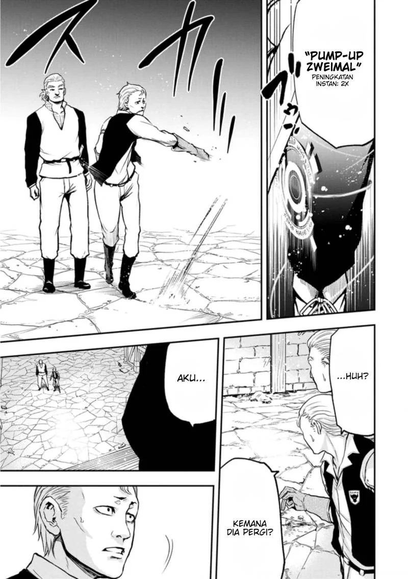 Zatsuyou Fuyojutsushi ga Jibun no Saikyou ni Kidzuku made Chapter 2 - halaman 26