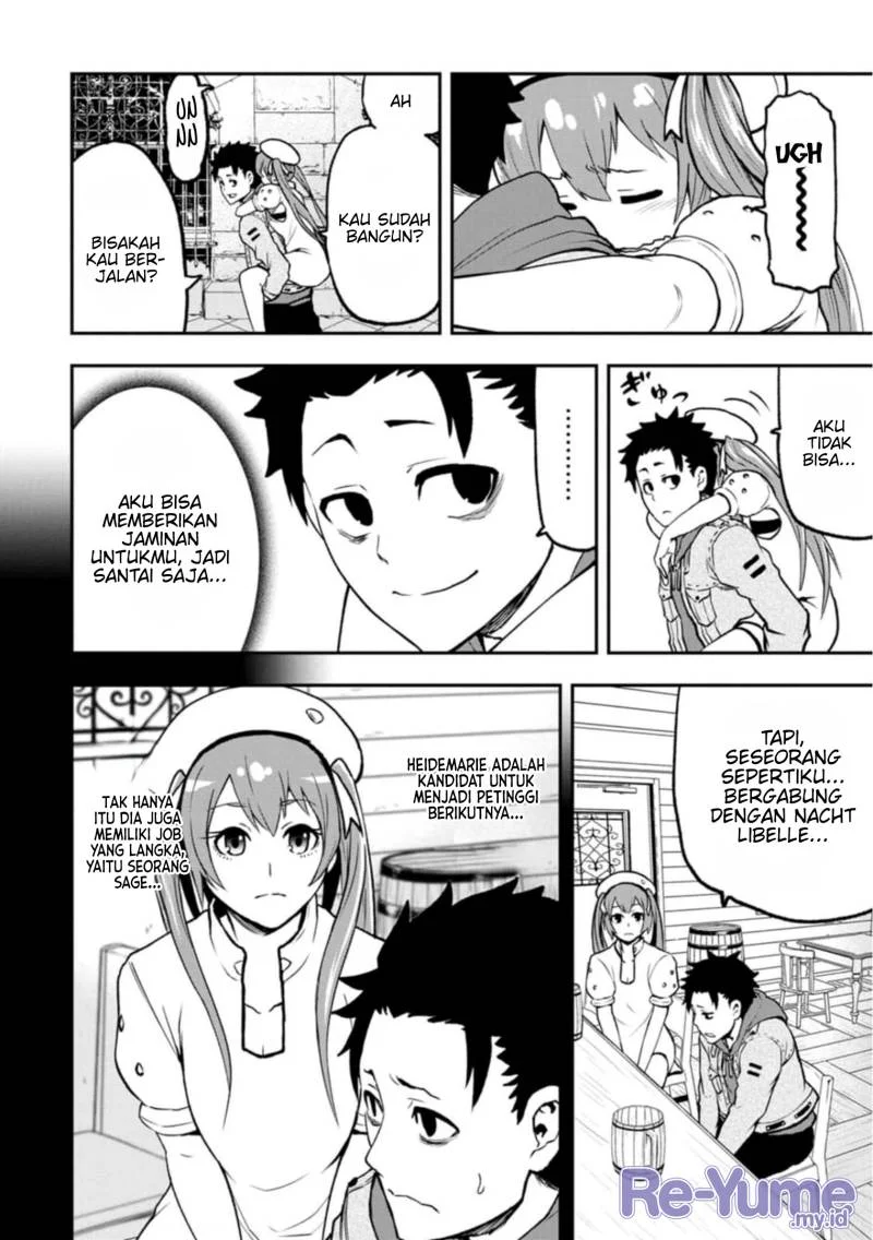 Zatsuyou Fuyojutsushi ga Jibun no Saikyou ni Kidzuku made Chapter 2 - halaman 29