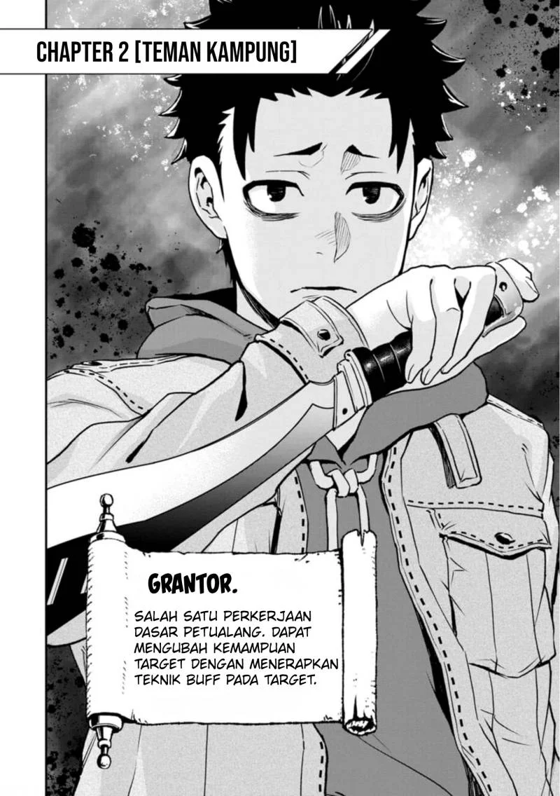 Zatsuyou Fuyojutsushi ga Jibun no Saikyou ni Kidzuku made Chapter 2 - halaman 3