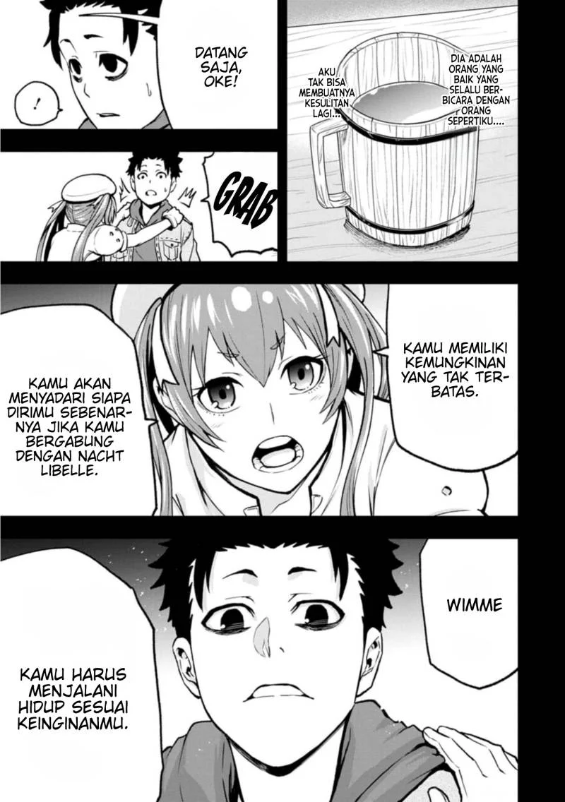 Zatsuyou Fuyojutsushi ga Jibun no Saikyou ni Kidzuku made Chapter 2 - halaman 30