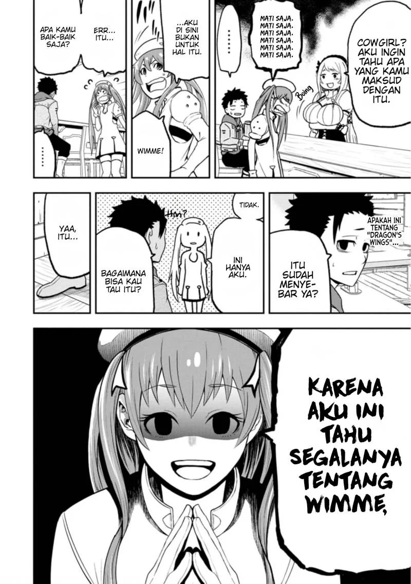 Zatsuyou Fuyojutsushi ga Jibun no Saikyou ni Kidzuku made Chapter 2 - halaman 5