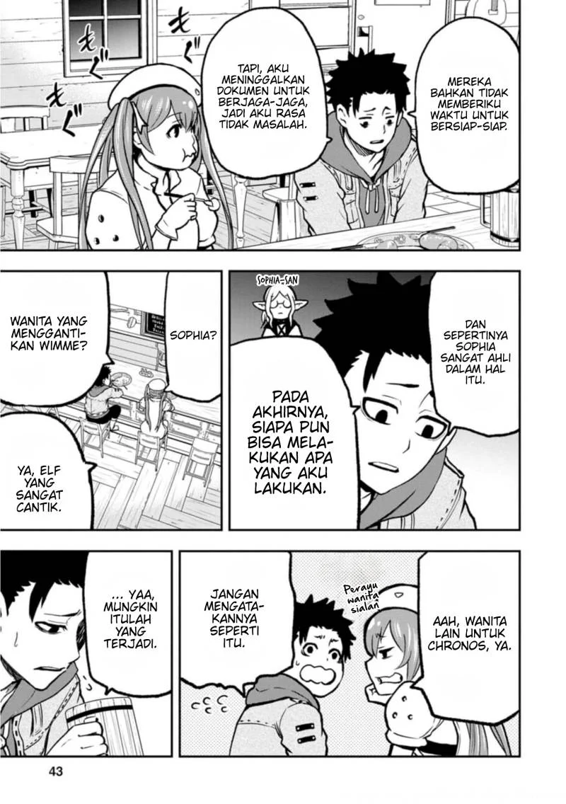Zatsuyou Fuyojutsushi ga Jibun no Saikyou ni Kidzuku made Chapter 2 - halaman 8